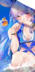  1girl :d arms_up azur_lane bangs bare_shoulders blue_sky blue_swimsuit blunt_bangs blush bracelet breasts character_request clenched_hands cloud dasui191023 earrings eyebrows_visible_through_hair hat highres jewelry large_breasts laughing long_hair manjuu_(azur_lane) multicolored_hair open_mouth partially_submerged sky smile swimsuit water 