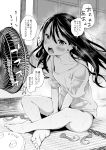  1girl absurdres airandou bangs barefoot blush bottomless condom electric_fan greyscale hair_between_eyes highres indian_style long_hair looking_at_viewer monochrome original sitting solo sweat tatami teeth translated used_condom 
