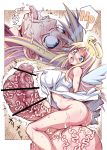  1girl ahegao angel angel_wings ass bar_censor blonde_hair blue_eyes blush bottomless breasts broken_halo censored collar crimvael dress full-package_futanari futanari halo huge_breasts huge_penis huge_testicles imminent_ejaculation imminent_explosion ishuzoku_reviewers large_breasts large_penis large_testicles long_hair nagumoya penis rolling_eyes solo solo_focus sweat tears testicles tongue tongue_out veins veiny_penis veiny_testicles white_dress wide-eyed wings 