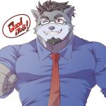  2020 anthro barazoku canid canine canis clothing ellie_saionji eyewear glasses humanoid_hands kemono male mammal necktie one_eye_closed shirt simple_background solo topwear white_background wink wolf 