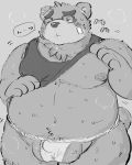  2020 absurd_res anthro asian_clothing balls belly blush bulge buta5kawa clothed clothing east_asian_clothing eyewear fundoshi genitals glasses hi_res humanoid_hands japanese_clothing kemono male mammal moobs navel nipples open_shirt overweight overweight_male shirt solo tokyo_afterschool_summoners topwear underwear ursid video_games volos 