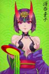  1girl alcohol bangs bare_shoulders bob_cut breasts collarbone cup eyeliner fate/grand_order fate_(series) green_background headpiece highres horns japanese_clothes kimono long_sleeves looking_at_viewer makeup obi off_shoulder oni oni_horns paolo_espana parted_lips pouring purple_eyes purple_hair purple_kimono revealing_clothes sakazuki sake sash short_hair shuten_douji_(fate/grand_order) skin-covered_horns small_breasts smile translation_request wide_sleeves 