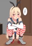  1boy baretto_(karasi07) blush bulge cosplay crossdressing high_heels highres kantai_collection navel open_mouth otoko_no_ko rudder_footwear shimakaze_(kantai_collection) shimakaze_(kantai_collection)_(cosplay) squatting translation_request 