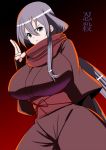  1girl angry breasts curvy dragon_yukano fingerless_gloves gloves huge_breasts lavender_hair long_hair looking_at_viewer ninja ninja_slayer perepere-kun purple_eyes red_background scarf solo translation_request very_long_hair wide_hips 