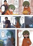  1boy 1girl absurdres bed black_eyes black_hair blush casual collared_shirt flashback green_eyes green_hair hair_down highres holding holding_stuffed_animal igarashi_futaba_(shiromanta) karameru_(character) muscle orange_hoodie senpai_ga_uzai_kouhai_no_hanashi shiromanta shiromanta_(character) shirt short_hair stuffed_animal stuffed_cat stuffed_toy takeda_harumi_(shiromanta) 