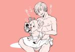  a1 anthro antlers bathing blush capreoline cervid chibi duo hand_on_butt horn human japanese_text male male/male mammal one_piece pecs pink_background reindeer sanji_(one_piece) simple_background text tongue tony_tony_chopper towel 
