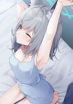  1girl absurdres animal_ear_fluff animal_ears armpits arms_up blue_archive blue_camisole blue_eyes blue_halo blue_shorts camisole commentary_request grey_hair halo highres long_hair on_bed one_eye_closed sasakichi_(ssk_chi) seiza shiroko_(blue_archive) shorts sitting solo stretching wolf_ears 