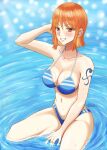  1girl arm_up bare_shoulders bikini blue_bikini blush breasts cleavage collarbone commentary english_commentary feet_out_of_frame grin hair_between_eyes halterneck highleg highleg_bikini highres jedbanner large_breasts looking_at_viewer nami_(one_piece) navel one_piece orange_eyes orange_hair parted_lips partially_submerged short_hair shoulder_tattoo sidelocks signature sitting smile solo stomach sweatdrop swimsuit tattoo teeth water wet 