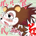  aliasing animal_crossing apron asami_(doubutsu_no_mori) black_eyes blush censored doubutsu_no_mori eyelashes lowres nintendo oekaki open_mouth porcupine sable sable_able saliva sweat tears translation_request 