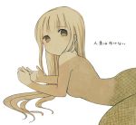  1girl ayu_(mog) blonde_hair brown_eyes closed_mouth limited_palette long_hair looking_at_viewer lowres mermaid monster_girl nude original simple_background solo tears translation_request white_background 