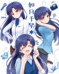  1girl :d ? ^_^ absurdres beamed_eighth_notes bird blue_bird blue_hair blue_shirt blue_sweater_vest blunt_ends brown_eyes camera character_name closed_eyes collared_shirt commentary earbuds earphones eighth_note floating_hair heart highres idolmaster idolmaster_(classic) idolmaster_1 kisaragi_chihaya long_hair looking_at_viewer microphone multiple_views musical_note shirt smile sweater_vest translated white_shirt yuki_(comingsmile) 