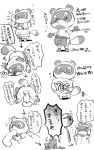  10:16 anal anal_masturbation animal_crossing anthro bodily_fluids canid canine dildo dildo_in_mouth japanese_text male male/male male_penetrated mammal masturbation monochrome nintendo penetration raccoon_dog sex_toy solo sweat tanuki text tom_nook_(animal_crossing) video_games yes_pillow yukomori 