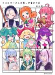  2boys 6+girls ^_^ adjusting_eyewear ahoge ally_(puyopuyo) amitie_(puyopuyo) angel angel_wings animal animal_ears baby_animal bird black_jacket black_kikimora black_sailor_collar black_shirt black_streaks black_wings blue_eyes blue_shirt bone_hair_ornament brooch broom brown_gloves brown_shirt capelet character_name chick ciel_(puyopuyo) clenched_hand clipboard closed_eyes closed_mouth collared_shirt commentary_request curled_horns donguri_gaeru donut_hair_bun dot_mouth double_bun dowsing_rod ear_tufts feathered_wings feli_(puyopuyo) followers_favorite_challenge forward-facing_horns frog glasses gloves greap_(puyopuyo) green_eyes green_hair green_jacket green_necktie green_shirt green_sweater grey_eyes hair_bun hair_intakes hair_ornament hair_over_one_eye hair_ribbon half_updo halo hand_on_own_chest hand_up hands_up happy heart highres hilda_(puyopuyo) holding holding_animal holding_broom holding_clipboard hood hood_down hooded_jacket horns jacket jewelry kashima_miyako lidelle_(puyopuyo) long_hair long_sleeves looking_at_viewer maid maid_headdress medium_hair multicolored_hair multiple_boys multiple_drawing_challenge multiple_girls necktie one_eye_closed one_eye_covered open_clothes open_jacket open_mouth orange_hair petiwool pink_hair pink_ribbon pink_shirt pointy_ears puritan_collar purple_hair puyopuyo puyopuyo_fever_2 puyopuyo_quest red-framed_eyewear ribbed_sweater ribbon sailor_collar semi-rimless_eyewear sheep_boy sheep_ears sheep_horns shirt sleeves_past_fingers sleeves_past_wrists smile streaked_hair sweater traditional_halo upper_body v-shaped_eyebrows waku_waku_puyo_dungeon white_gloves white_shirt white_sweater wings x_hair_ornament yellow_capelet yellow_eyes yellow_halo yellow_horns yellow_sleeves 