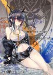  1girl arknights bare_legs belt black_gloves black_jacket black_shorts blue_hair blush breasts ch&#039;en_(arknights) cleavage closed_mouth collared_shirt commentary copyright_name covered_nipples crossed_legs dragon_horns dress_shirt eyebrows_visible_through_hair eyelashes fingerless_gloves glint gloves great_lungmen_logo hair_between_eyes highres horns jacket large_breasts lips looking_at_viewer medium_hair midriff n-oel name_tag navel necktie no_bra no_tail off_shoulder open_clothes open_jacket paint_splatter partially_unbuttoned red_eyes shirt short_shorts shorts sitting sleeveless sleeveless_shirt solo thighs twintails wet wet_clothes wet_hair white_shirt wing_collar yellow_neckwear 
