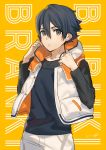  1boy black_eyes black_hair black_shirt bubuki_buranki buttons copyright_name hair_between_eyes kazuki_azuma kippu long_sleeves looking_at_viewer male_focus open_clothes open_vest parted_lips shirt solo vest yellow_background 