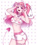  1girl absurdres ahoge ass bandaid bandaid_hair_ornament bead_necklace beads bell bone_hair_ornament bra breasts button_hair_ornament candy_hair_ornament choker cleavage decora demon_girl demon_horns fishnet_top fishnets food-themed_hair_ornament hair_ornament heart heart_ahoge heart_hair_ornament heart_in_eye heart_print highres horns indie_virtual_youtuber ironmouse ironmouse_outfit_art_contest jewelry large_breasts lollipop_hair_ornament long_hair looking_at_viewer multicolored_hair navel neck_bell necklace open_mouth pink_hair purple_eyes purple_hair purple_streaks sharp_teeth shorts skull_hair_ornament solo sparkle_hair_ornament spiked_choker spiked_thigh_strap spikes strawberry_hair_ornament streaked_hair symbol_in_eye teeth thighs two_side_up underwear uwuvalencita virtual_youtuber white_bra white_horns white_shorts 