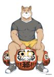  alpha_channel anthro bulge canid canine canis clothing daruma domestic_dog gaouu hi_res male mammal muscular pongotora rugby shiba_inu simple_background solo spitz transparent_background uniform 