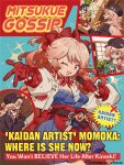  arknights ascot baseball_cap belt black_jacket blue_dress bow coat copyright_logo cover cover_page dress english_commentary english_text fake_cover fake_magazine_cover fish_girl food food_stand frilled_ascot frills gloves hair_bow haruka_(arknights) hat highres holding holding_microphone hoshiguma_(arknights) hoshiguma_the_breacher_(arknights) idol jacket logo magazine_cover matsukiri_(arknights) microphone multiple_belts oden official_art one_eye_closed pink_hair plant pointy_ears potted_plant puffy_coat puffy_sleeves red_bow red_gloves round_eyewear siyer sparkle sparkling_aura star_(symbol) yatai 