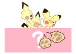  &lt;3 ? anthro baby_pok&eacute;mon big_breasts bodily_fluids breasts censored cum cum_in_mouth cum_inside female genital_fluids group k--10 male male/female nintendo open_mouth pichu pikachu pok&eacute;mon pok&eacute;mon_(species) simple_background video_games white_background 