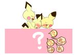  &lt;3 ? after_sex anthro baby_pok&eacute;mon big_breasts breasts censored female group k--10 male_(lore) nintendo one_eye_closed open_mouth pichu pikachu pok&eacute;mon pok&eacute;mon_(species) simple_background tongue tongue_out video_games white_background 