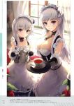  2girls absurdres apron azur_lane bangs belchan_(azur_lane) belfast_(azur_lane) blue_eyes blush braid breasts chain cleavage collar collarbone cup day dress eyebrows_visible_through_hair french_braid frills glint gloves highres holding_saucer holding_teapot huge_filesize indoors large_breasts long_hair looking_at_viewer maid maid_headdress multiple_girls neck_ribbon ribbon saucer scan silver_hair smile tea teacup vase white_gloves white_hair window yohaku younger 