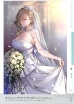  1girl absurdres artist_name azur_lane bangs blonde_hair blush bouquet breasts bridal_veil cleavage closed_eyes closed_mouth detached_sleeves dress earrings eyebrows_visible_through_hair flower gloves hair_ornament hair_over_shoulder highres holding holding_bouquet hood_(azur_lane) hood_(rose_love_poem)_(azur_lane) huge_filesize jewelry kaguyuzu large_breasts light_particles long_hair necklace page_number pearl_necklace sapphire_(gemstone) scan smile solo strapless strapless_dress veil white_dress 
