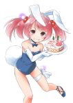  1girl absurdres animal_ears bare_legs birthday_cake blue_footwear blue_leotard bow bowtie breasts bunny_ears bunny_tail bunnysuit cake commentary_request detached_collar elbow_gloves feet_out_of_frame food gloves grin happy_birthday high_heels highres kantai_collection leaning_forward leotard looking_at_viewer pink_hair red_eyes sazanami_(kantai_collection) short_hair simple_background small_breasts smile solo strapless strapless_leotard tail taisinkoku twintails white_background white_gloves 