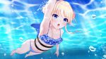  akino_subaru game_cg sakura_rein swimsuits tone_work&#039;s tsuki_no_kanata_de_aimashou tsuki_no_kanata_de_aimashou_sweetsummerrainbow wet 