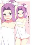  1girl absurdres arm_up arms_up bangs bare_arms bare_shoulders blush brown_background closed_mouth commentary_request eyebrows_visible_through_hair fate/grand_order fate_(series) hair_ribbon hair_rings highres looking_at_viewer medusa_(lancer)_(fate) mitchi multiple_views naked_towel nose_blush open_mouth parted_bangs purple_eyes purple_hair ribbon rider sweat towel translation_request two-tone_background v-shaped_eyebrows white_background white_ribbon 