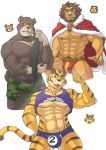  2020 animal_crossing anthro barazoku brown_body brown_fur bulge clothing elvis_(animal_crossing) felid fur h155296 hi_res humanoid_hands ike_(animal_crossing) kemono lion male mammal muscular nintendo nipples pantherine scar simple_background tiger tongue tongue_out underwear undressing ursid video_games white_background 