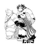  2020 anthro belly bottomwear bovid bovine bulge canid canine canis cape cattle clothing domestic_dog eyes_closed footwear group hat headgear headwear japanese_text kemono male mammal monochrome overweight overweight_male raccoon_dog sandals shorts suishou0602 tanuki text weapon 