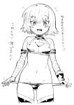 1girl :d ass_visible_through_thighs bandaged_arm bandages breasts commentary_request covered_nipples cowboy_shot fate/apocrypha fate_(series) fingerless_gloves gloves greyscale henry_bird_9 jack_the_ripper_(fate/apocrypha) midriff monochrome navel open_mouth pulled_by_self revealing_clothes scar scar_across_eye short_hair single_glove small_breasts smile solo string_panties thighhighs upper_teeth 