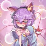  1girl animal_ears cat_ears fake_animal_ears komeiji_satori p 