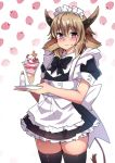  1boy absurdres apron arknights bison_(arknights) blush brown_hair cow_horns crossdressing cup drinking_glass eyebrows_visible_through_hair food highres hinghoi horns ice_cream maid maid_apron maid_dress otoko_no_ko purple_eyes solo strawberry_background sundae sweatdrop thighs tray 