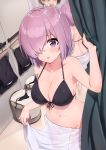  1boy 1girl absurdres armpits bangs bare_shoulders bikini black_bikini blurry breasts butt_crack cleavage collarbone commentary_request depth_of_field fate/grand_order fate_(series) front-tie_bikini front-tie_top fujimaru_ritsuka_(male) groin hair_over_one_eye halter_top halterneck hand_up highres jjeono large_breasts lavender_hair looking_at_viewer mash_kyrielight navel no_panties parted_lips purple_eyes revision see-through short_hair solo_focus standing stomach string_bikini swimsuit towel_around_waist 