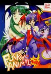  capcom comic darkstalkers elena felicia funky_animal ibuki lei-lei lilith_aensland morrigan_aensland q-bee street_fighter 