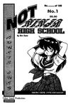  ninja_high_school not_ninja_high_school tagme 
