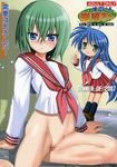  konata_izumi lucky_star minami_iwasaki tagme 