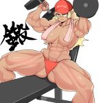  1girl :&lt; abs absurdres areola_slip asha baseball_cap biceps blonde_hair breasts buruma closed_mouth commentary_request dark-skinned_female dark_skin dumbbell exercising feet_out_of_frame hair_between_eyes hat highres large_breasts long_bangs long_hair muscular muscular_female obliques orange_buruma orange_hat original pointy_ears red_eyes simple_background sitting solo tan topless towel towel_around_neck translation_request white_background 