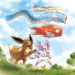  animal_focus blue_eyes blue_fur blue_sky bow bright_pupils brown_eyes brown_fur cloud day eevee fang flareon grass gyarados highres jolteon kite koinobori magikarp no_humans official_art one_eye_closed open_mouth outdoors pink_fur pokemon pokemon_(creature) red_fur ribbon sky smile sylveon two-tone_fur vaporeon white_fur white_pupils windsock yellow_fur 