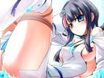  1girl arm_behind_head bangs bare_shoulders black_hair blue_eyes blue_ribbon blush breasts closed_mouth detached_leggings dress fate/grand_order fate/requiem fate_(series) fundoshi hisame_genta japanese_clothes jewelry knees_up large_breasts leaning_back long_sleeves looking_at_viewer magatama magatama_hair_ornament medium_hair multicolored_hair necklace pelvic_curtain pink_hair puffy_long_sleeves puffy_sleeves ribbon short_dress sideboob sideless_outfit streaked_hair thighs utsumi_erise water wet white_dress white_legwear 