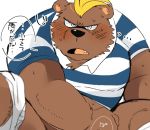  2020 anthro blush brown_body brown_fur clothing cute_fangs fur hyaku_(artist) japanese_text kemono male mammal overweight overweight_male shirt solo text topwear underwear ursid 