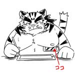  1:1 2020 anthro blush felid hi_res humanoid_hands kemono male mammal mind_drive mizuse_higomaru moobs nipples overweight overweight_male pantherine phone solo tiger tongue tongue_out 