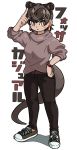  &gt;:( 1girl absurdres alternate_costume animal_ear_fluff animal_ears appleq arm_up bangs belt black_hair brown_eyes casual closed_mouth contemporary earrings extra_ears eyebrows_visible_through_hair eyewear_on_head fossa_(kemono_friends) fossa_ears fossa_tail full_body glasses hand_on_eyewear hand_on_hip highres jewelry kemono_friends looking_at_viewer pants rimless_eyewear round_eyewear shoes short_hair simple_background slit_pupils sneakers solo standing sweater tail v-shaped_eyebrows watch white_background wristwatch 