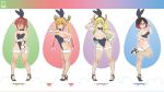  4girls ;) animal_ears black_hair black_leotard blonde_hair blue_eyes blush bow bowtie breasts bunny_ears bunny_girl bunny_tail bunnysuit cheesestyx cleavage detached_collar dragon_girl dragon_horns ear_blush elma_(maidragon) embarrassed eyebrows_visible_through_hair fake_animal_ears fake_tail fishnet_legwear fishnets full_body glasses gradient_eyes gradient_hair green_eyes green_hair heterochromia high_heels horns huge_breasts kobayashi-san_chi_no_maidragon kobayashi_(maidragon) large_breasts leg_up legs_apart leotard long_hair looking_at_viewer maid_headdress md5_mismatch multicolored multicolored_eyes multicolored_hair multiple_girls one_eye_closed orange_eyes orange_hair pantyhose pigeon-toed ponytail purple_hair quetzalcoatl_(maidragon) red_eyes red_hair resolution_mismatch short_hair slit_pupils small_breasts smile source_larger standing standing_on_one_leg strapless strapless_leotard tail thighhighs tooru_(maidragon) twintails v wrist_cuffs yellow_pupils 