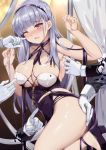  1girl arms_up azur_lane bangs bare_shoulders black_jacket blunt_bangs blush breasts commentary_request criss-cross_halter dido_(anxious_bisque_doll)_(azur_lane) dido_(azur_lane) disembodied_limb dress eyebrows_visible_through_hair gloves hairband halter_dress halterneck hands_on_another&#039;s_thigh hidebuu jacket large_breasts long_dress multiple_hands one_eye_closed open_mouth pink_eyes purple_dress purple_hairband purple_headband silver_hair thighs white_gloves 