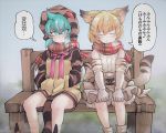  2girls afterimage animal_ears animal_print aqua_eyes aqua_hair bangs bare_legs bare_shoulders belt blonde_hair blush cat_ears cat_tail closed_eyes closed_mouth day elbow_gloves extra_ears eyebrows_visible_through_hair feet_out_of_frame gloves gm_(ggommu) hands_in_pockets high-waist_skirt highres hood hood_up hoodie kemono_friends long_sleeves looking_at_another medium_hair motion_lines multiple_girls music musical_note neck_ribbon open_mouth outdoors plaid plaid_neckwear plaid_scarf pocket print_gloves ribbon sand_cat_(kemono_friends) sand_cat_print scarf shared_scarf shirt side-by-side singing sitting skirt sleeveless sleeveless_shirt smile snake_tail striped striped_hoodie striped_tail tail tail_wagging translation_request tsuchinoko_(kemono_friends) 