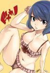  1girl bangs bob_cut breasts brown_eyes domestic_na_kanojo from_above groin highres mashima_hiro navel parted_lips purple_hair scrunchie short_hair signature sitting solo swimsuit tachibana_rui 