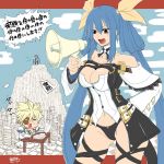  bangs belt black_panties blonde_hair breasts choker cleavage cloud crying desk detached_sleeves dizzy_(guilty_gear) eyepatch guilty_gear guilty_gear_xrd hair_ribbon highres homework large_breasts long_hair mariebell megaphone mother_and_son navel panties paper ribbon sin_kiske sky speech_bubble tail thigh_strap thighhighs translation_request twintails underwear yellow_ribbon 