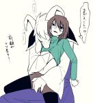  amakagew asriel_dreemurr_(god_form) blush boss_monster bottomwear bovid breasts brown_eyes caprine chara_(undertale) clothed clothing clothing_lift duo eyes_closed female front_view fur grope groping_breasts groping_crotch groping_from_behind hair hand_on_breast horn human interspecies legwear long_ears male male/female mammal midriff navel on_lap open_mouth robe shirt shirt_lift shorts sitting sitting_on_lap stockings topwear undertale video_games 